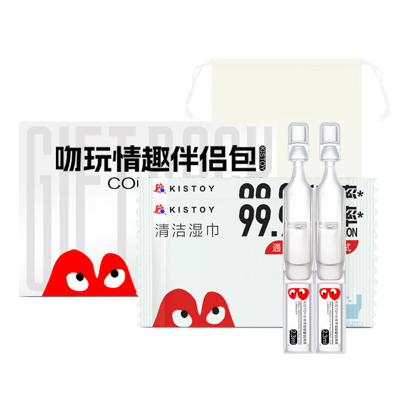KISTOY Intimate Cleansing Wet Wipes & Lubricant Set-0