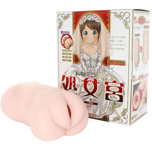 Magic Eyes Sujiman Kupa Lolinco Virgo Anime Onahole-0